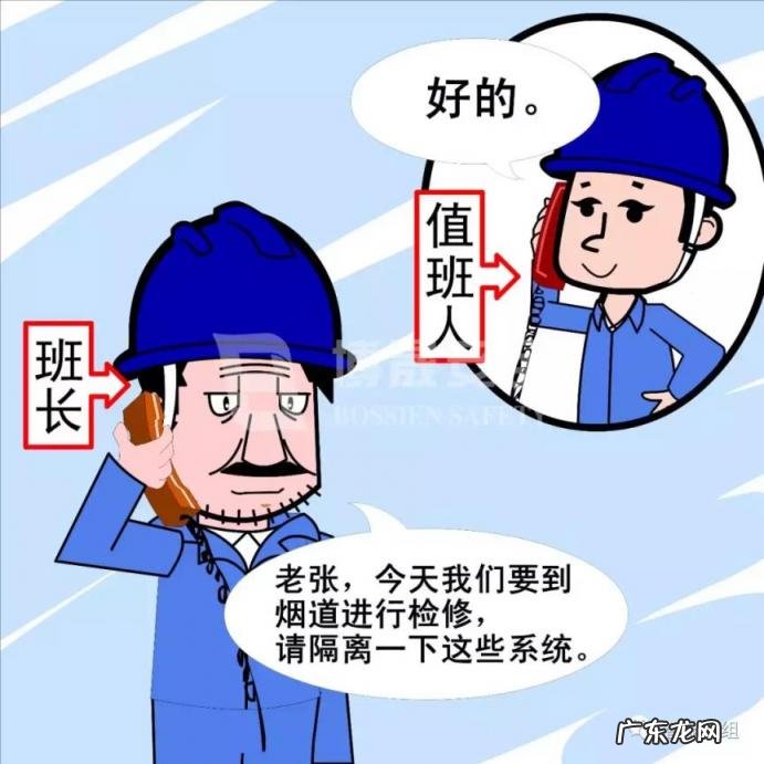 锅炉检修方案及安全措施,锅炉设备检修的12大要点