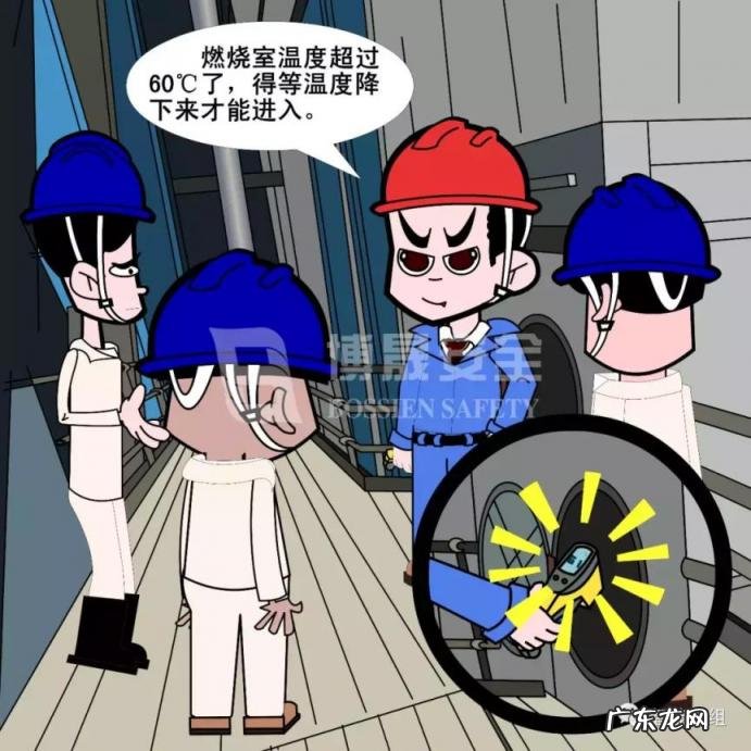 锅炉检修方案及安全措施,锅炉设备检修的12大要点