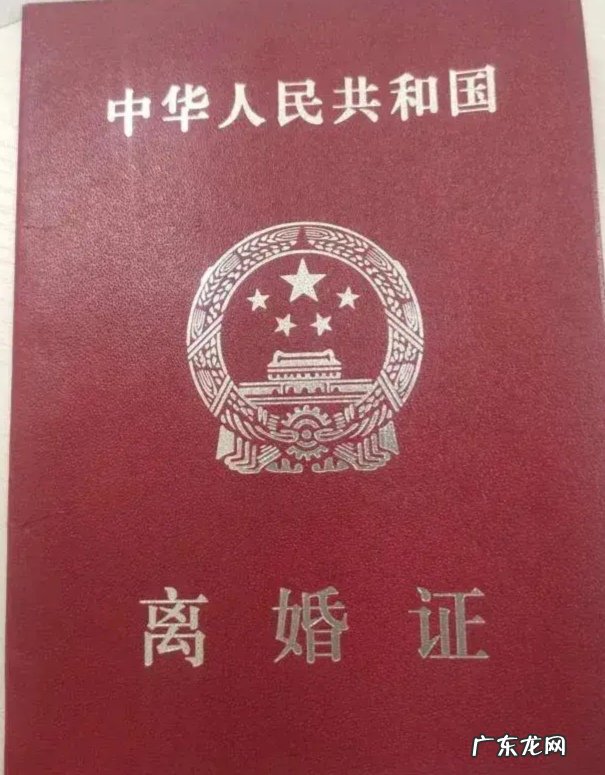 和老婆形同陌路,我是否要苦苦支撑没有幸福的家庭?