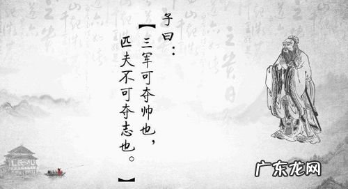 志的古代汉语意思 治的意思和含义是什么意思