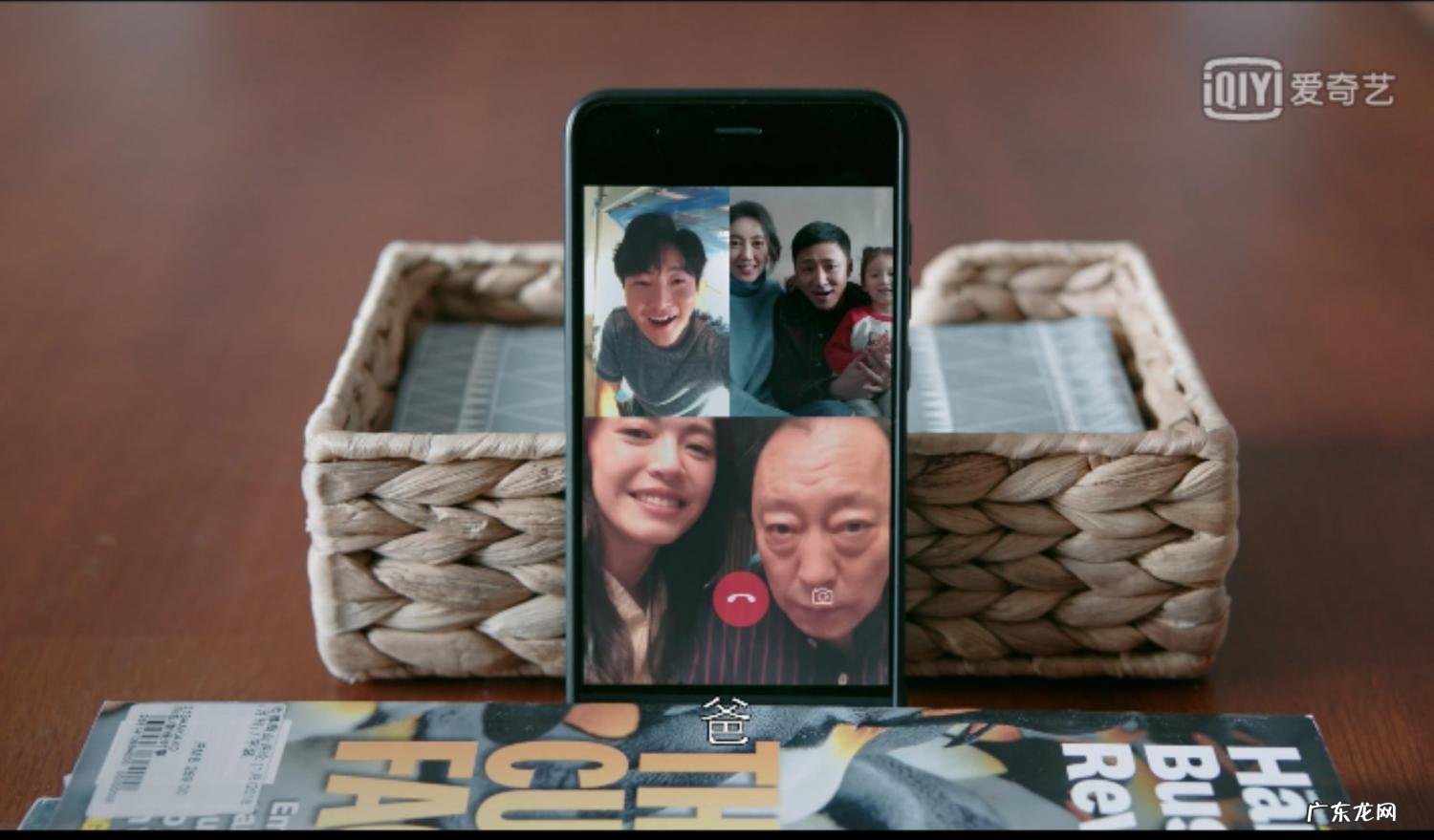 都挺好苏明玉结局 都挺好苏明玉结局是什么