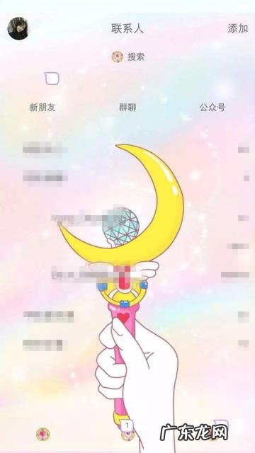 qq主题背景图片动漫应用 qq如何自定义主题背景图片