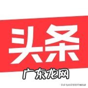 人的一生最美好的时光是从几岁到几岁?