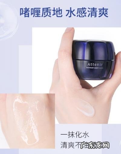 健康之艾面膜 艾天然面膜好用吗