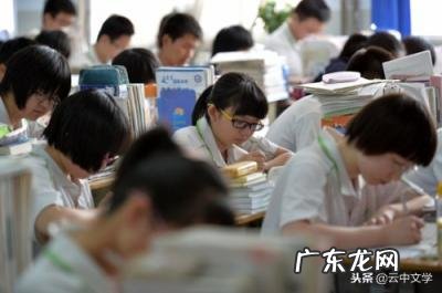 利令智昏什么意思 利令智昏的近义词