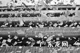 利令智昏什么意思 利令智昏的近义词