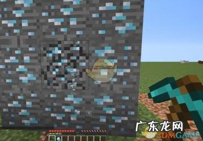 我的世界连锁挖矿怎么添加石头指令1.12.2 我的世界连锁挖矿怎么添加石头代码了