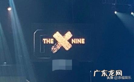 青你2成团名单排名 青你2导师首秀