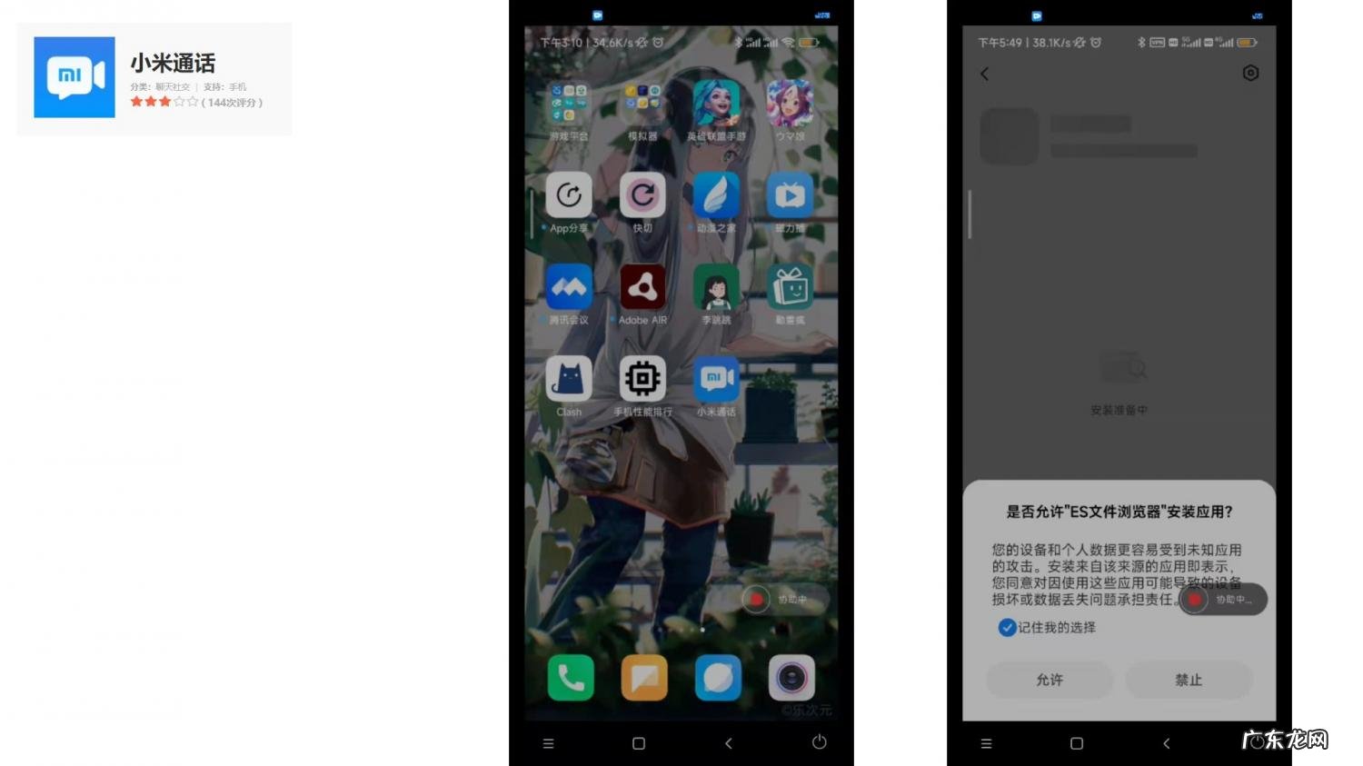 怎么看qq特别关心我的人数 qq怎么看特别关心我的人