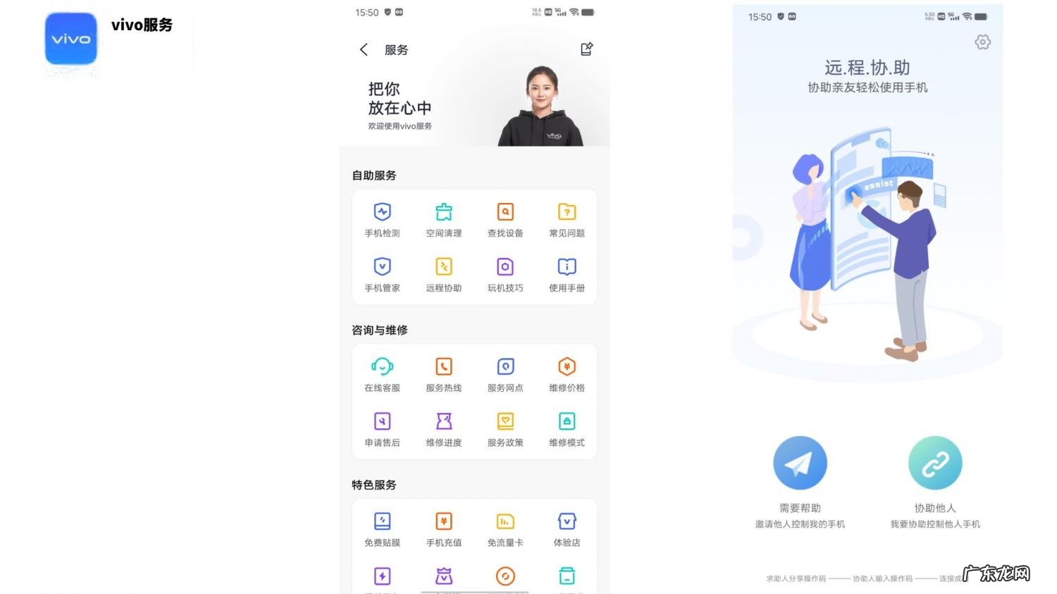 怎么看qq特别关心我的人数 qq怎么看特别关心我的人