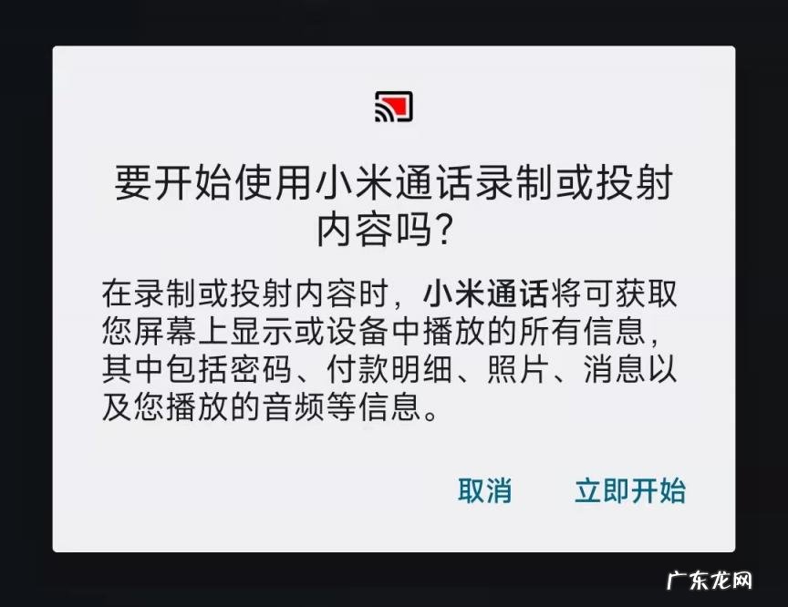 怎么看qq特别关心我的人数 qq怎么看特别关心我的人