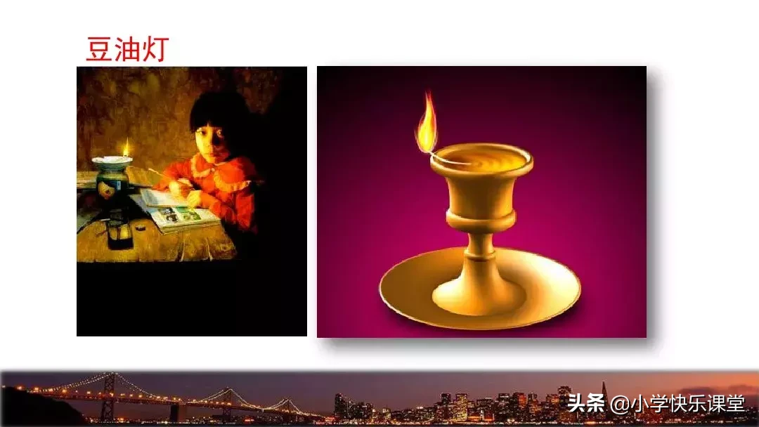 千钧一发的钧是什么意思? 千钧一发的钧的意思