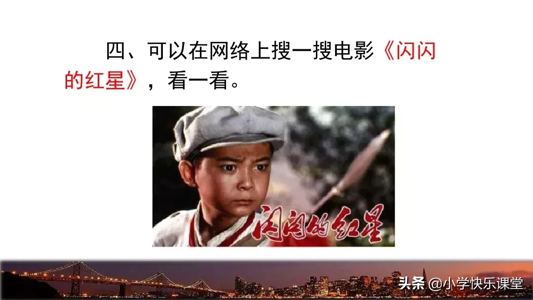 千钧一发的钧是什么意思? 千钧一发的钧的意思