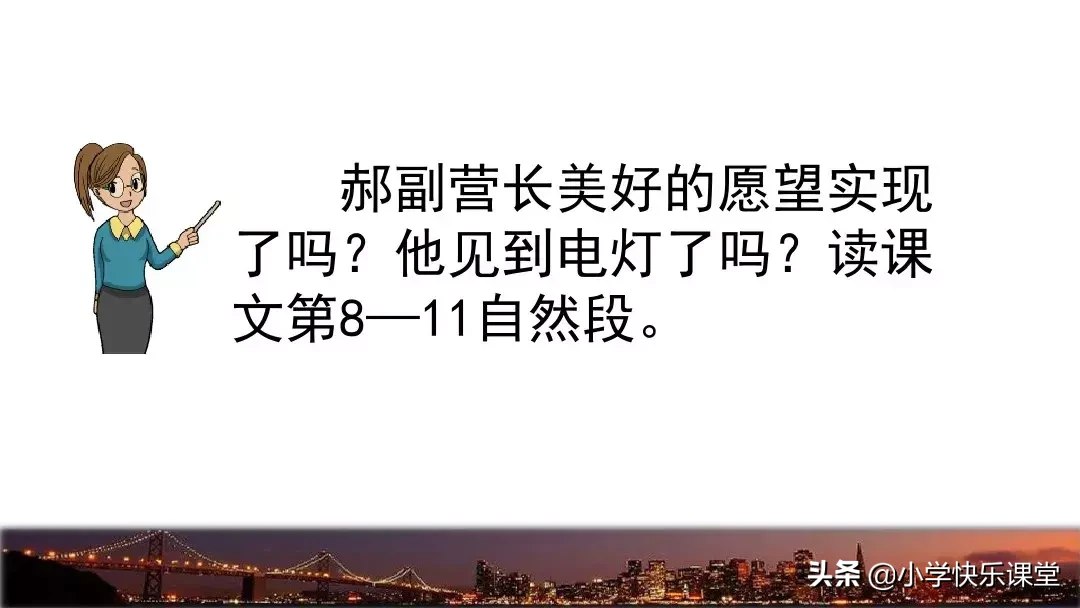 千钧一发的钧是什么意思? 千钧一发的钧的意思
