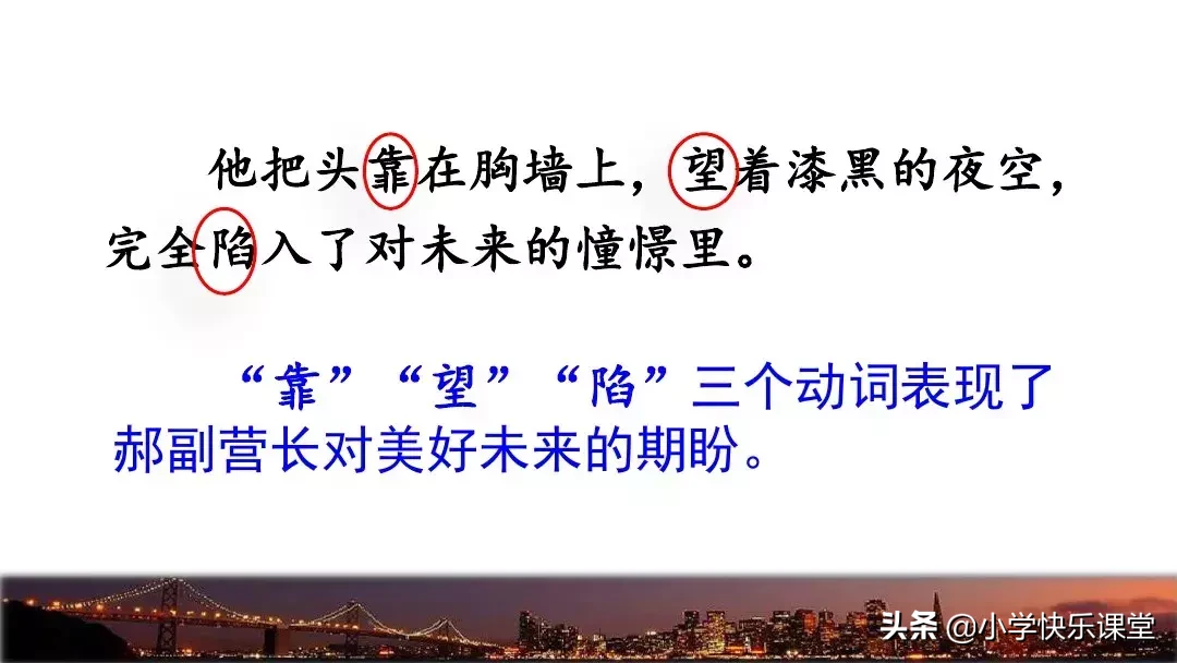 千钧一发的钧是什么意思? 千钧一发的钧的意思