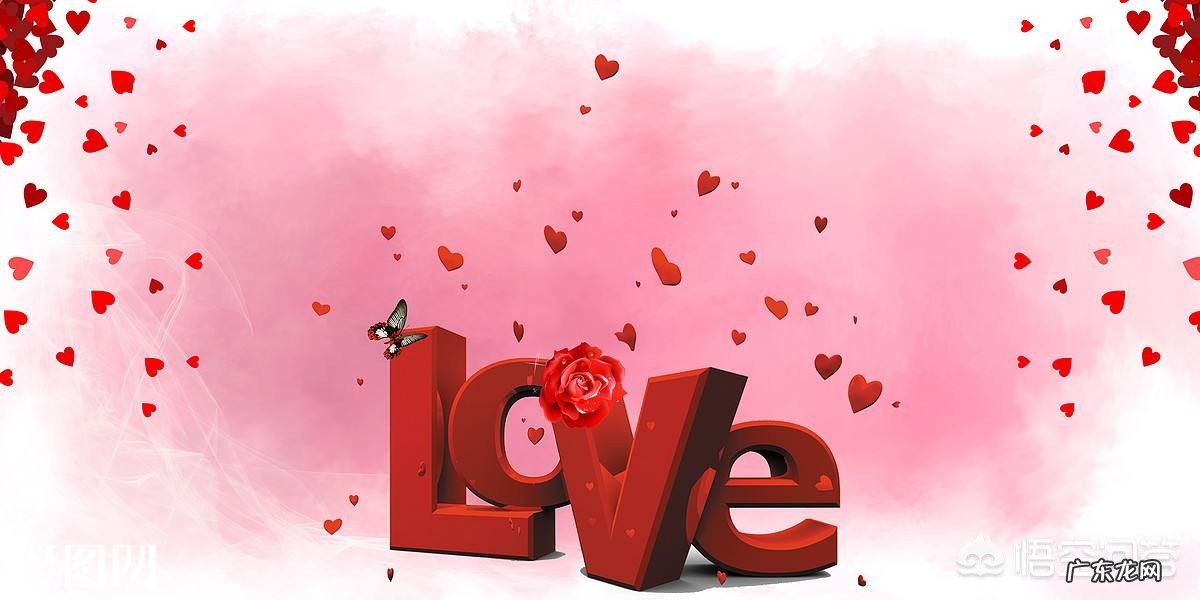 2.14的情人节和7.7情人节，你喜欢过哪个？