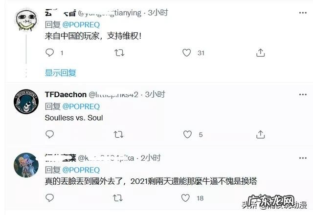 hurray英语怎么读 hurray怎么说