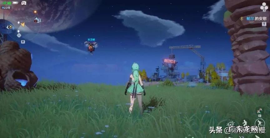 hurray英语怎么读 hurray怎么说