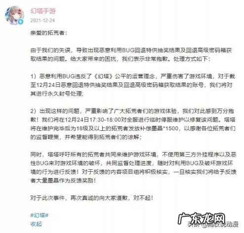 hurray英语怎么读 hurray怎么说