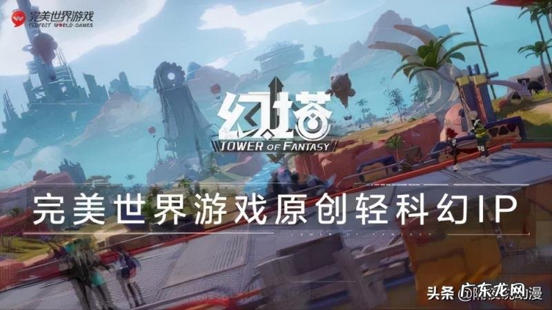 hurray英语怎么读 hurray怎么说