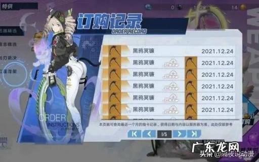 hurray英语怎么读 hurray怎么说