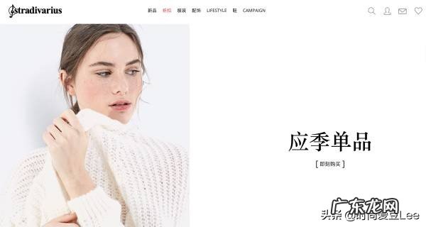 你买过的性价比高的女生衣服品牌有哪些?