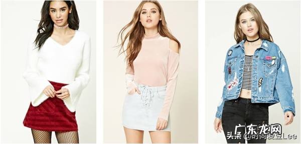 你买过的性价比高的女生衣服品牌有哪些？