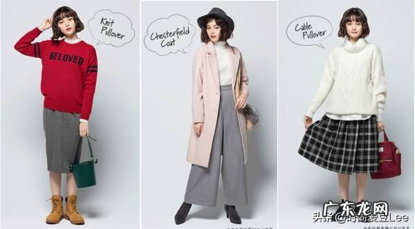 你买过的性价比高的女生衣服品牌有哪些?