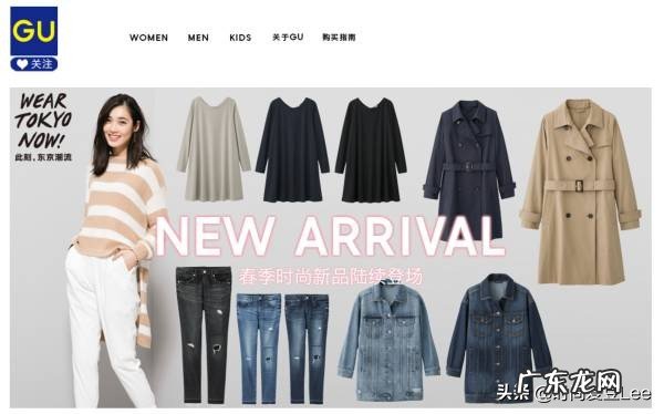 你买过的性价比高的女生衣服品牌有哪些？