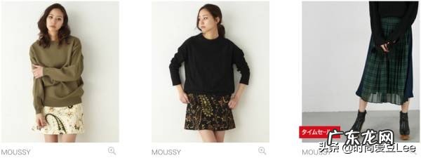 你买过的性价比高的女生衣服品牌有哪些？