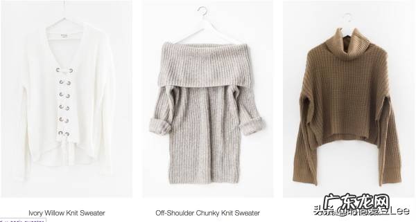 你买过的性价比高的女生衣服品牌有哪些？