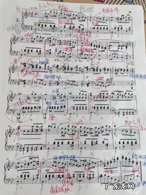 有一个姑娘简谱歌谱 有一个姑娘 钢琴谱