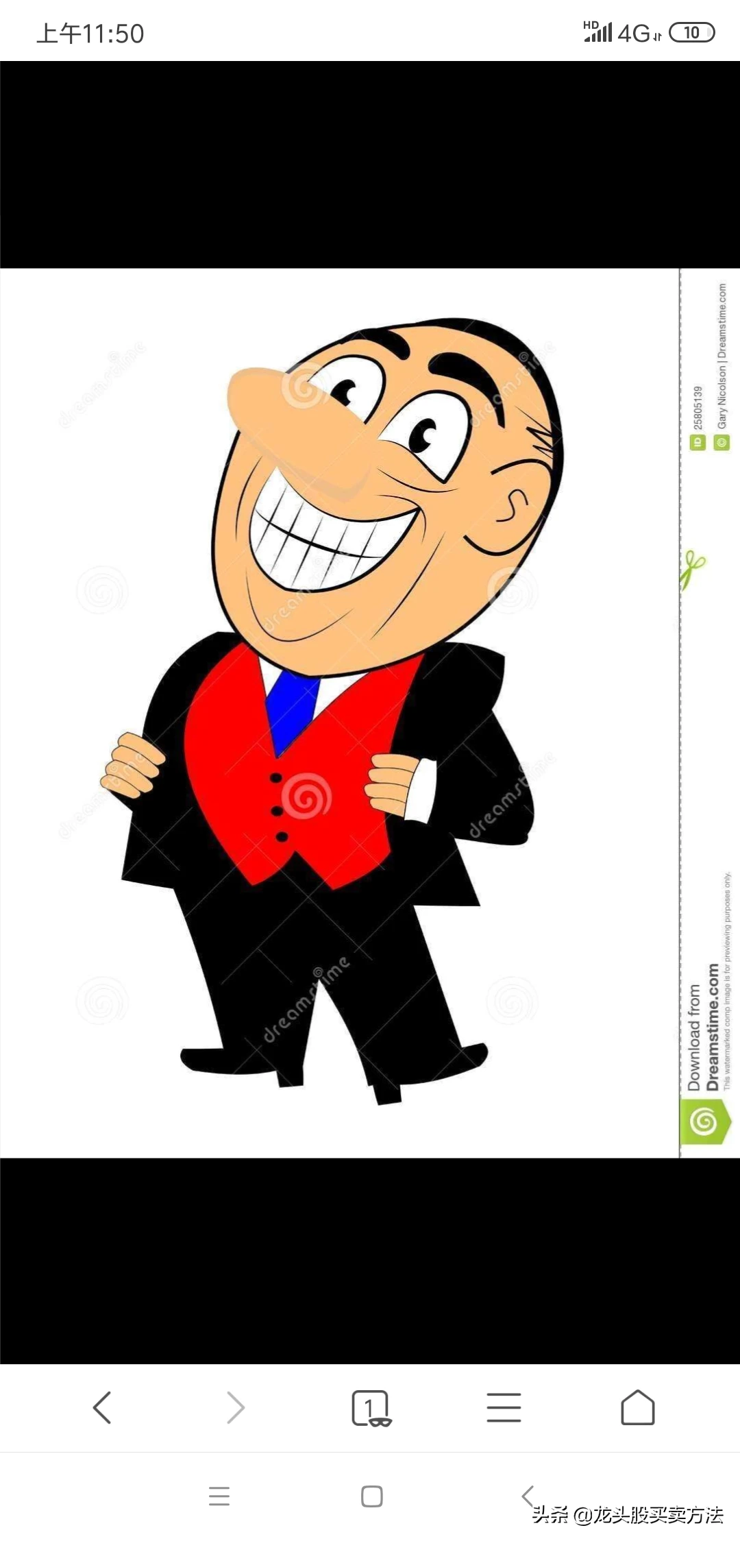 作为一个销售人员应该具备哪些条件？