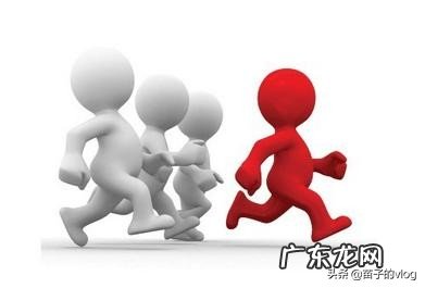 作为一个销售人员应该具备哪些条件？