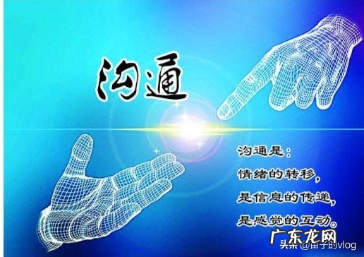 作为一个销售人员应该具备哪些条件？