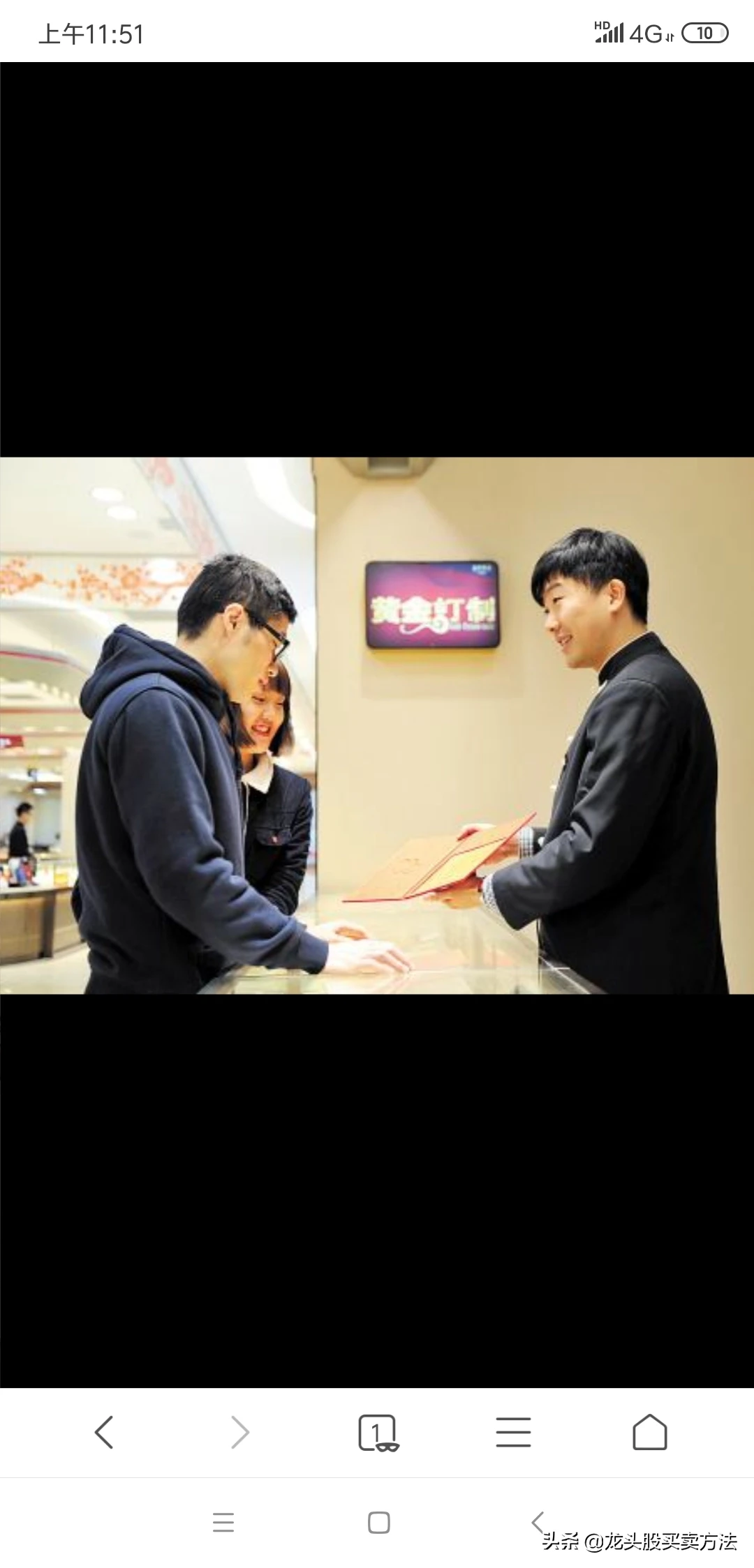 作为一个销售人员应该具备哪些条件？