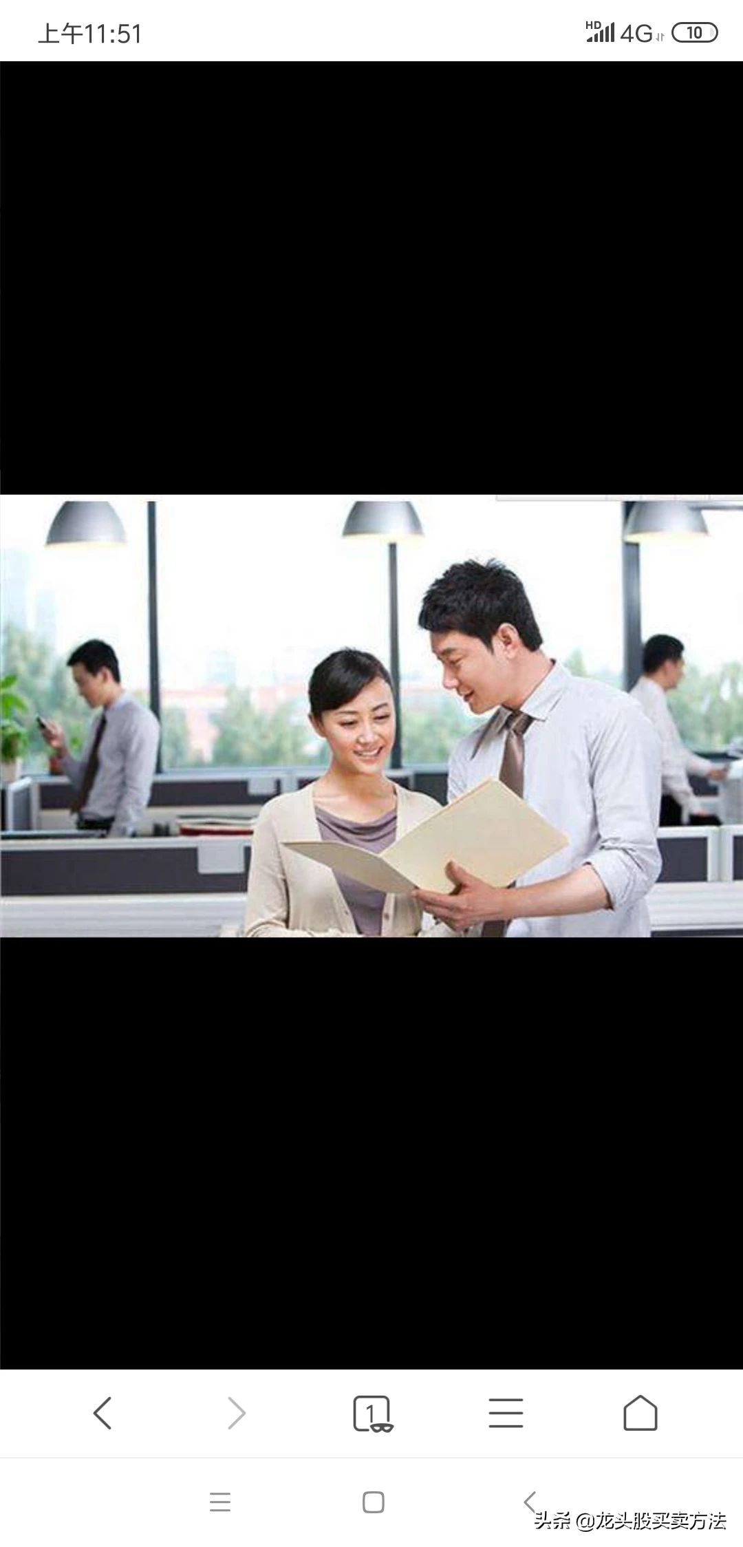 作为一个销售人员应该具备哪些条件？