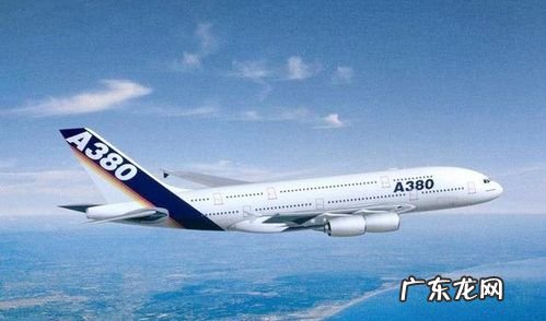 客机一排最多坐多少人 客机一般坐多少人一天航班