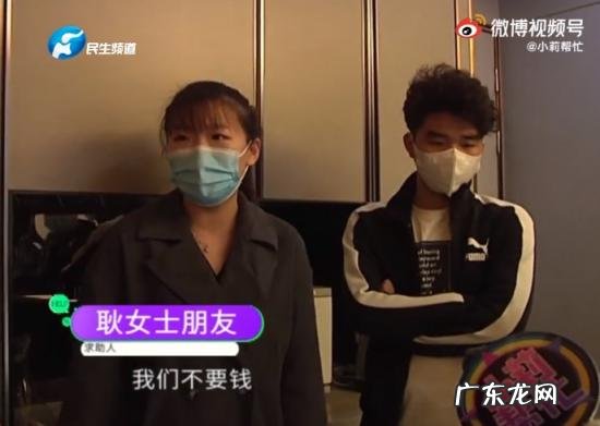 海底捞发生了什么事 海底捞事情