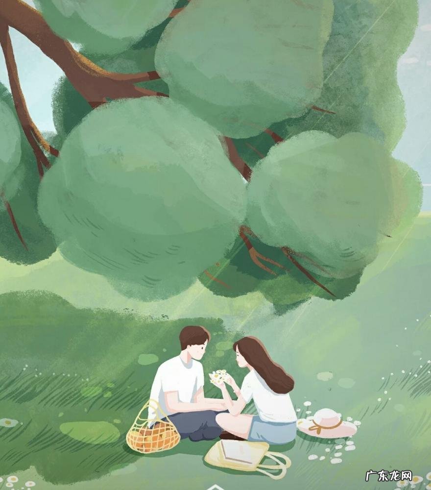 两心若是久长时,又岂在朝朝暮暮的意思 什么若是长久时,又岂在朝朝暮暮