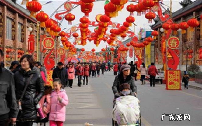 阖家欢乐的意思是什么 阖家是全家的意思吗