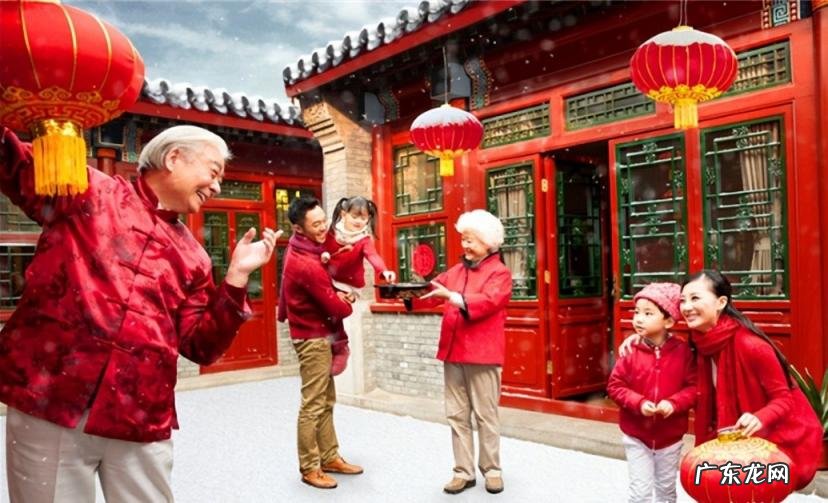 阖家欢乐的意思是什么 阖家是全家的意思吗