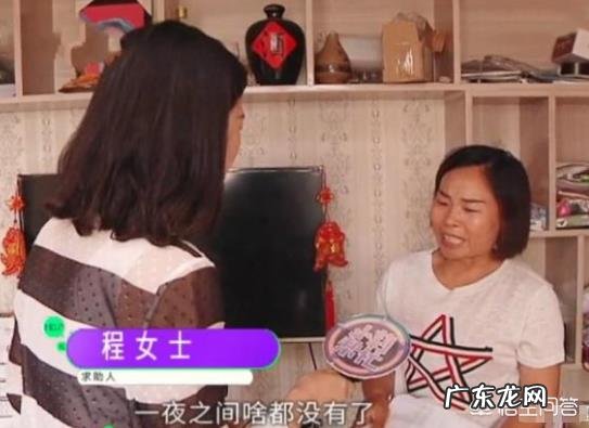 14岁网瘾少年2个月充值dnf点券16W,在游戏里当大佬,现实里却感到愧疚,如何评价?