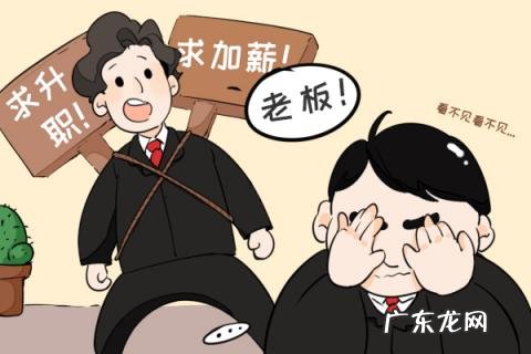 自由职业养老保险怎么买最划算 自由职业者交养老保险划算吗?