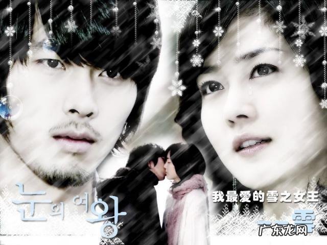 玄彬演过的电影电视剧 玄彬演过的全部电影