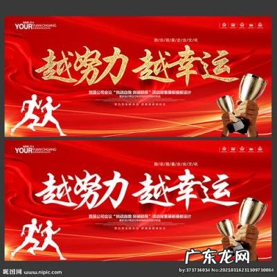 桌面励志壁纸图片大全 励志桌面壁纸手机正能量