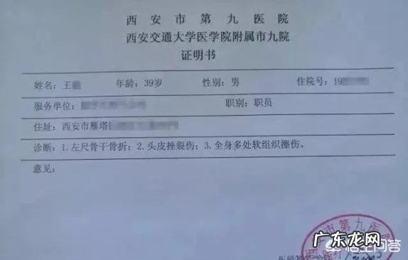 凯迪拉克车主缘何如此猖狂，发出碰不死你，也要打死你的狂言，你如何看待这个问题？
