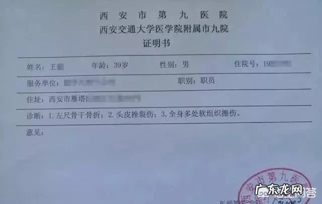 凯迪拉克车主缘何如此猖狂,发出碰不死你,也要打死你的狂言,你如何看待这个问题?