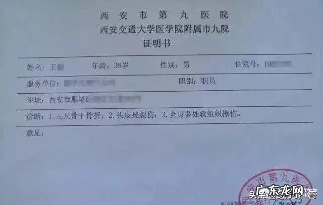 凯迪拉克车主缘何如此猖狂，发出碰不死你，也要打死你的狂言，你如何看待这个问题？