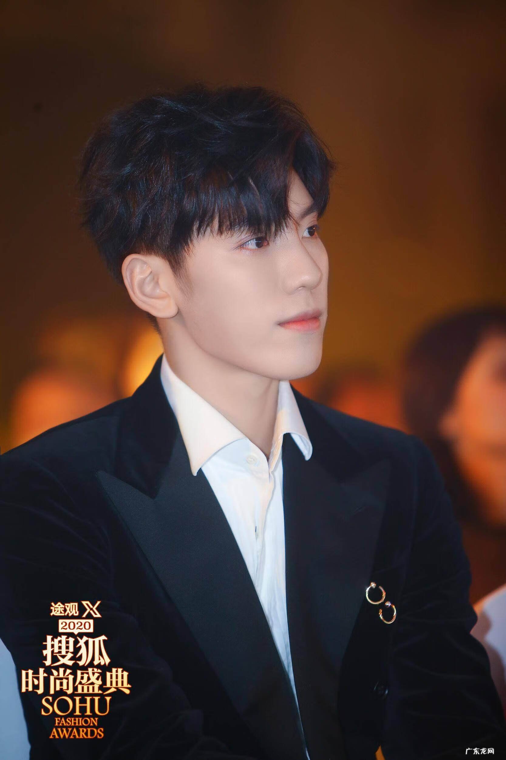 2020年完美盛典 完美盛典2020